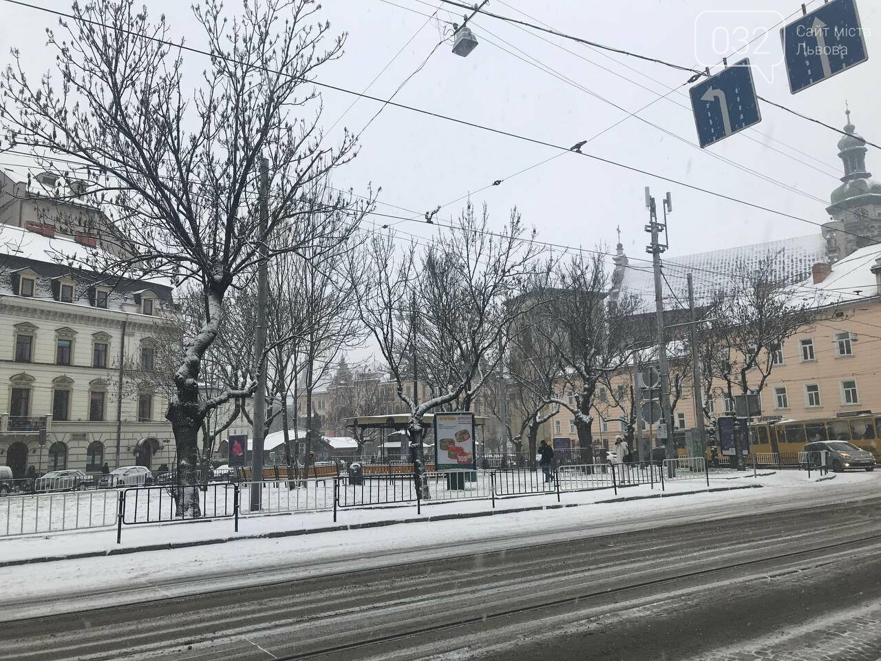 У Львові засніжило: центральні вулиці міста, Фото: 032.ua