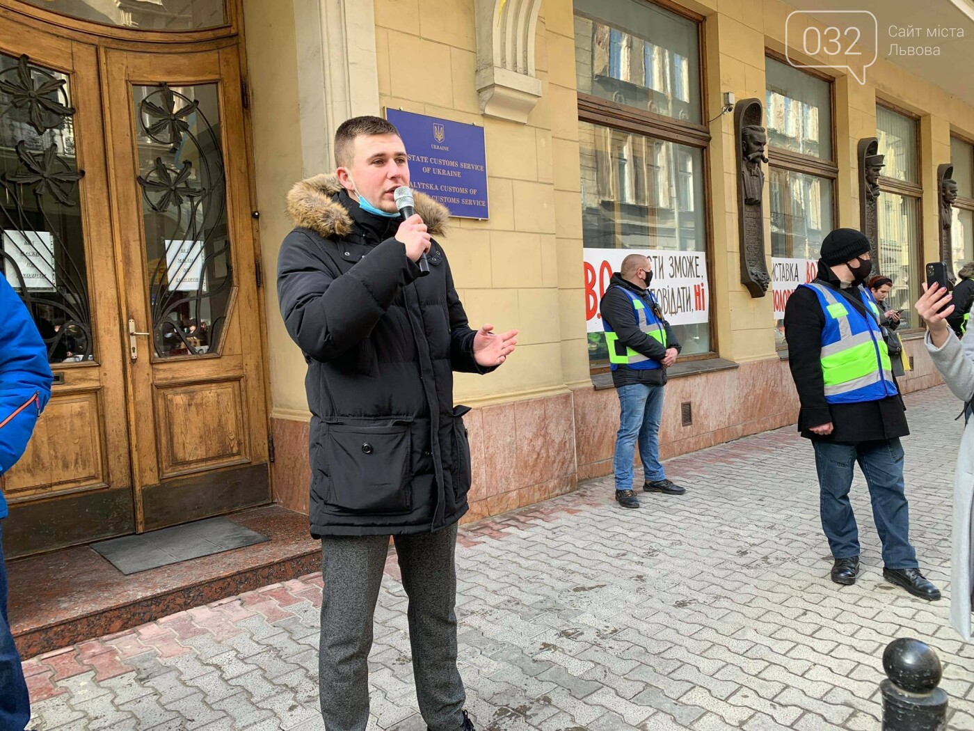 Фото - 032.ua, У Львові активісти пікетували Галицьку митницю У Львові активісти пікетували Галицьку митницю