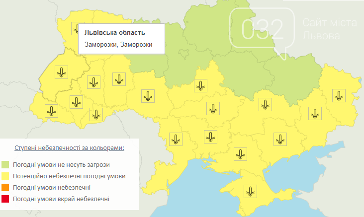 Завтра очікуються заморозки до -3 °С, на дорогах - ожеледиця, фото-1