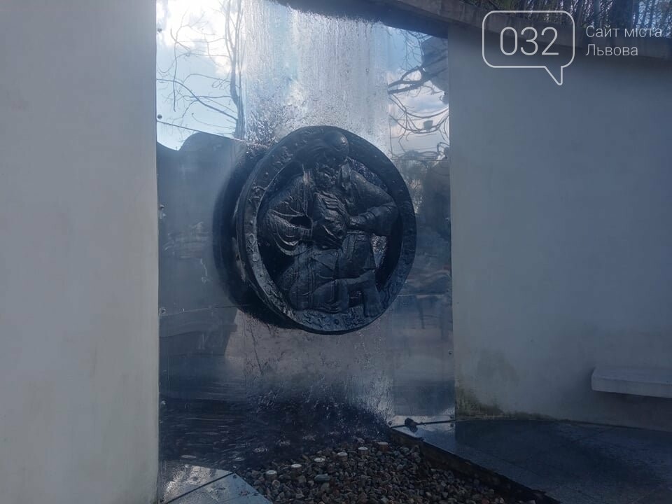 Фонтан "Водолій", Фото: 032.ua