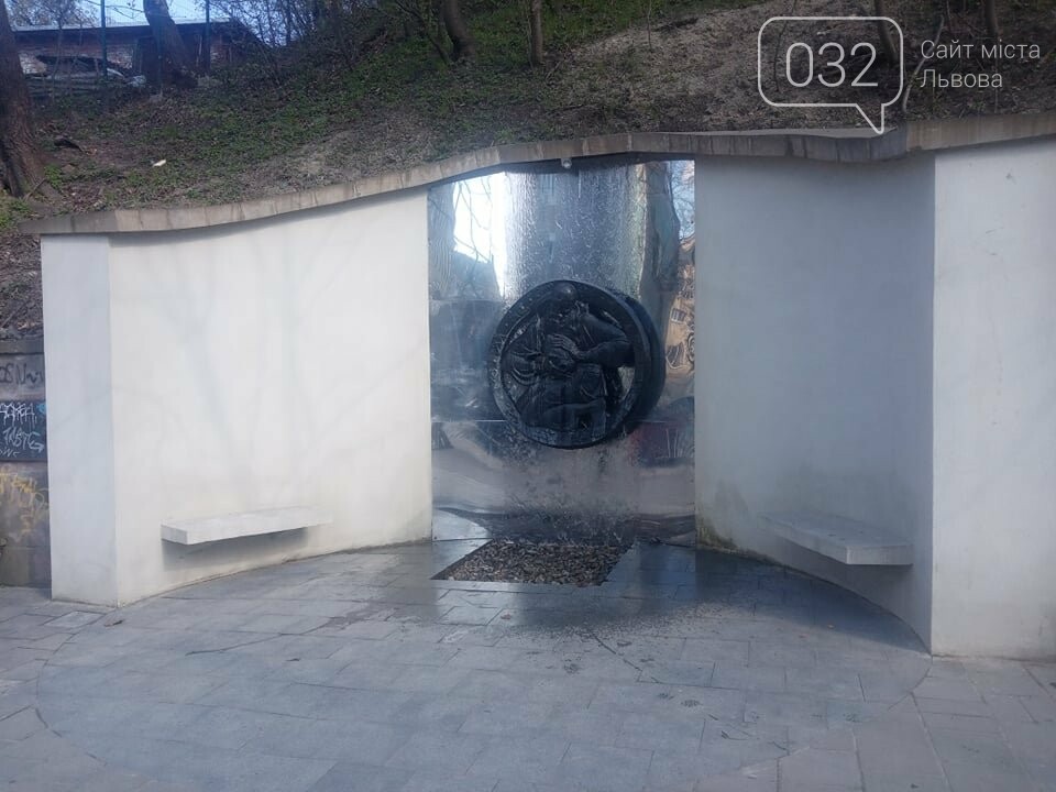 Фонтан "Водолій", Фото: 032.ua
