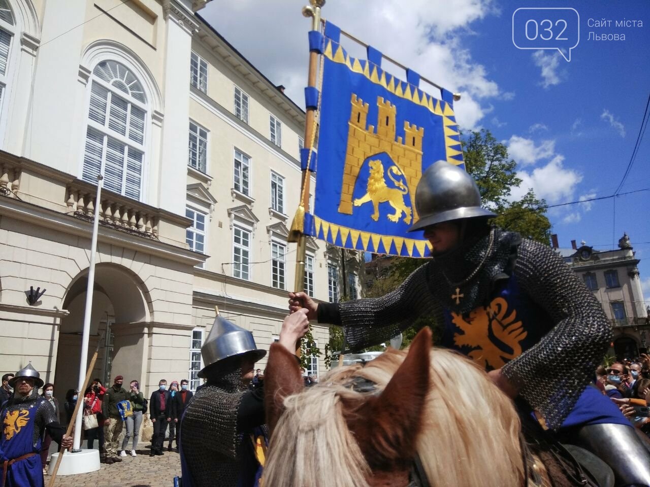 День міста Львова у 2021 році День міста Львова у 2021 році, Фото: 032.ua