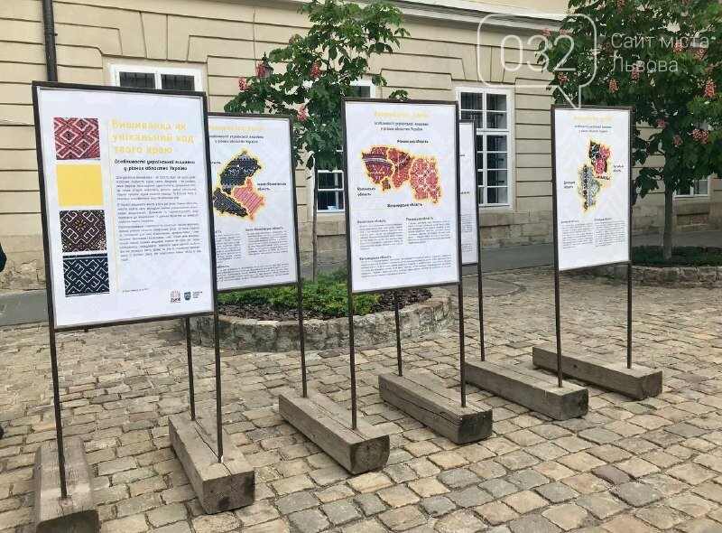 Виставку з нагоди 50-річчя Шевченківського гаю у Львові відкрили звучанням трембіти, - ВІДЕО, ФОТО, фото-2