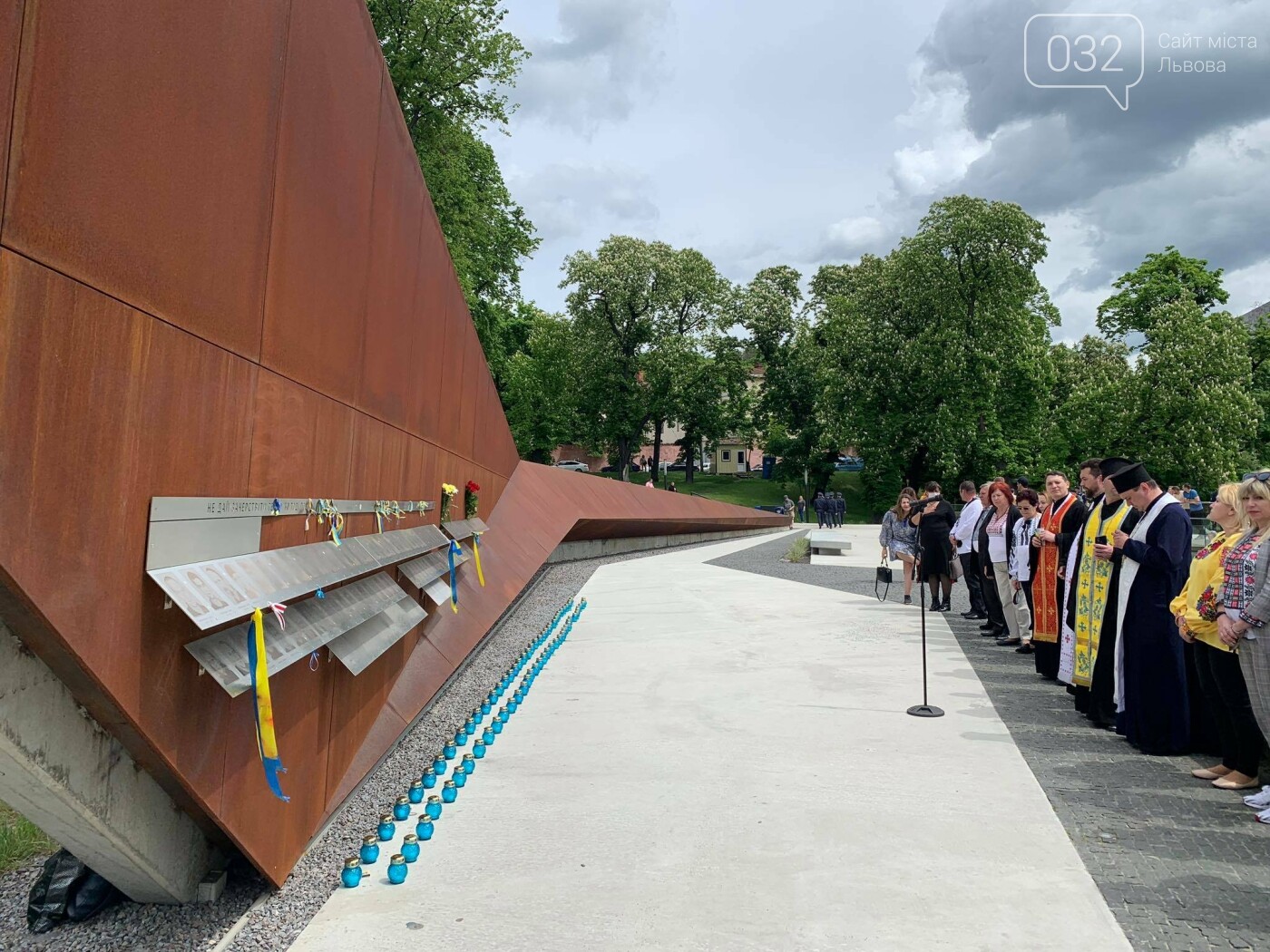 До Дня Героїв у Львові урочисто підняли державний прапор, Фото - 032.ua