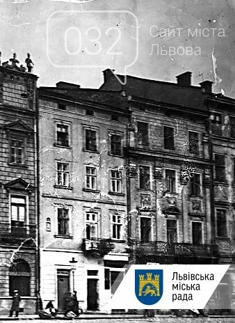 У центрі Львова за один мільйон відреставрують один із найстаріших будинків міста, - ФОТО, фото-1