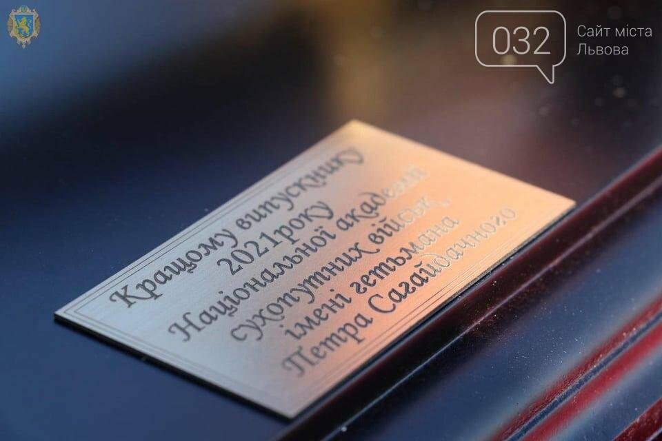На Львівщині відбулась церемонія випуску майже 600 офіцерів Національної академії сухопутних військ, - ФОТО, фото-4, Фото: ЛОДА