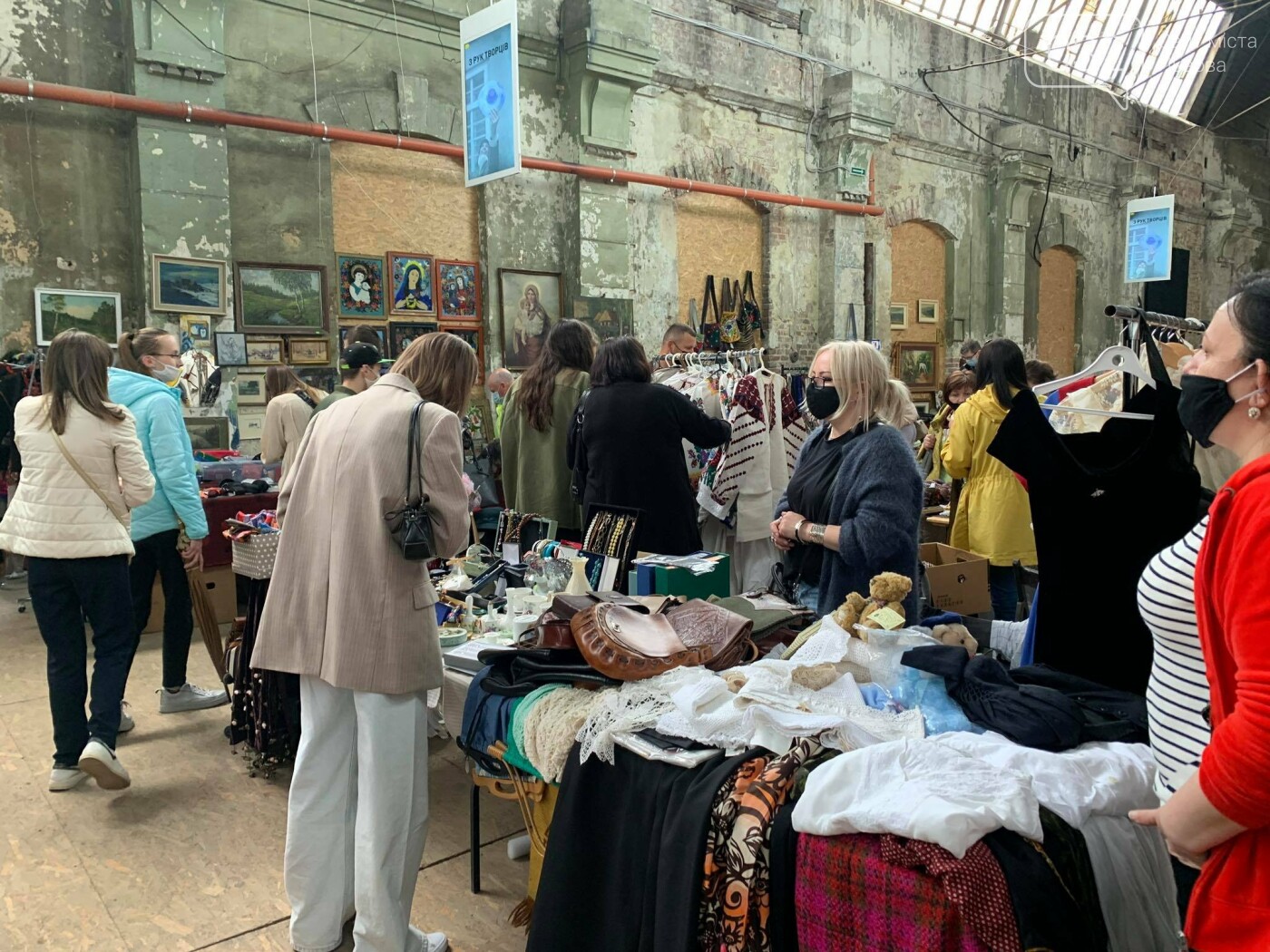 Ярмарок антикваріату у Львові