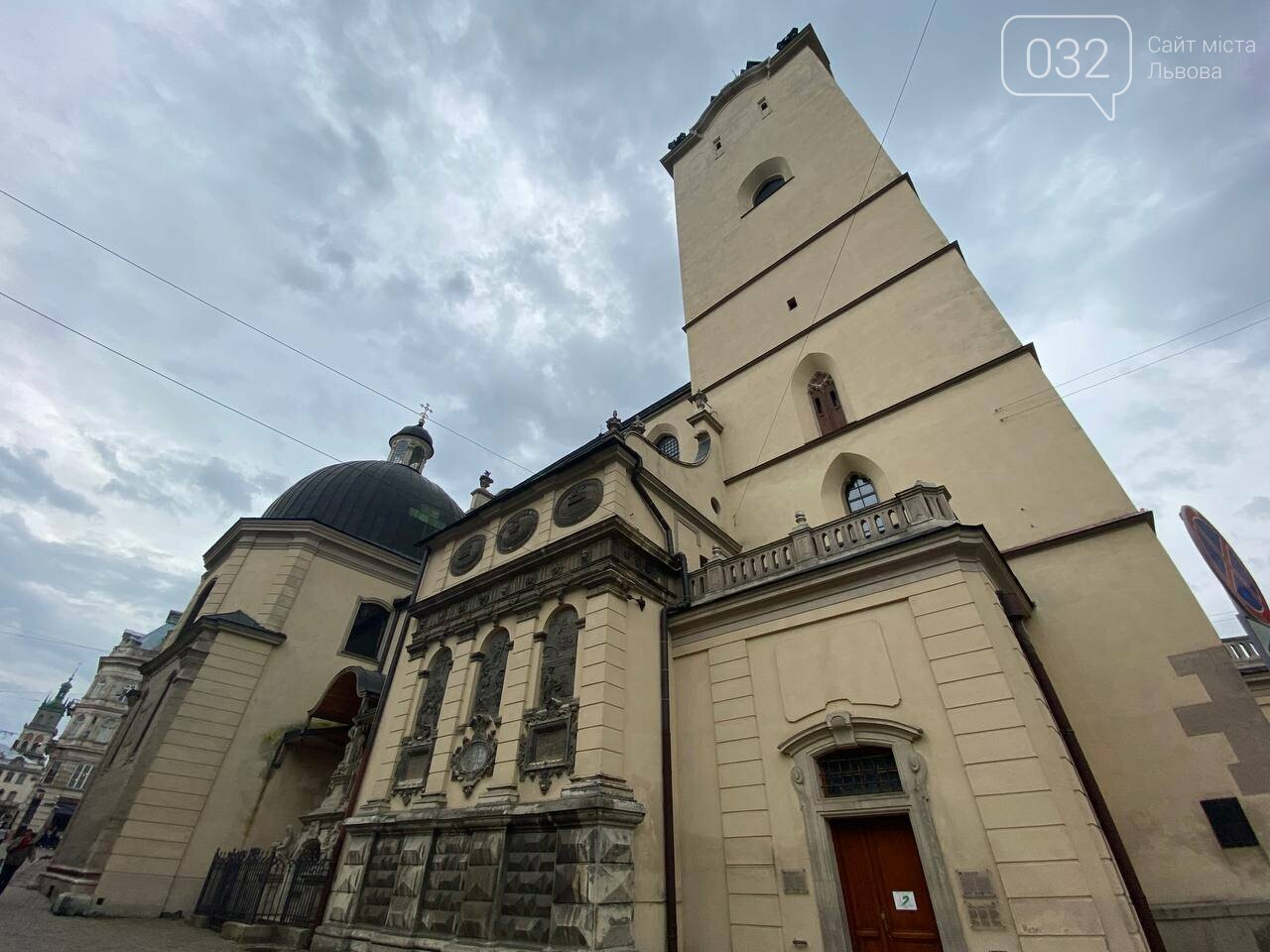 Латинський кафедральний собор Латинський кафедральний собор, Фото: 032.ua