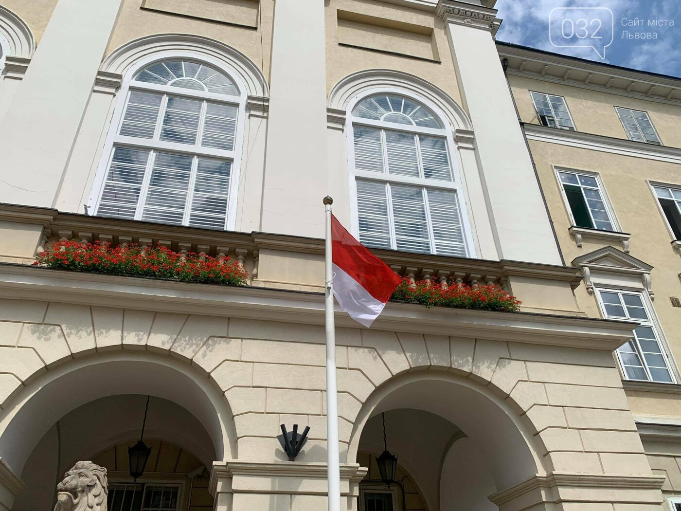 Урочиста церемонія підняття прапору Індонезії у Львові