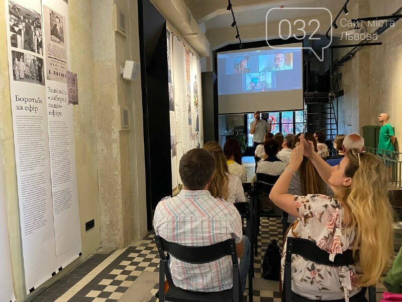 У Львові створили виставку про радіо і знамениту пісню "Тільки у Львові", Фото: 032.ua