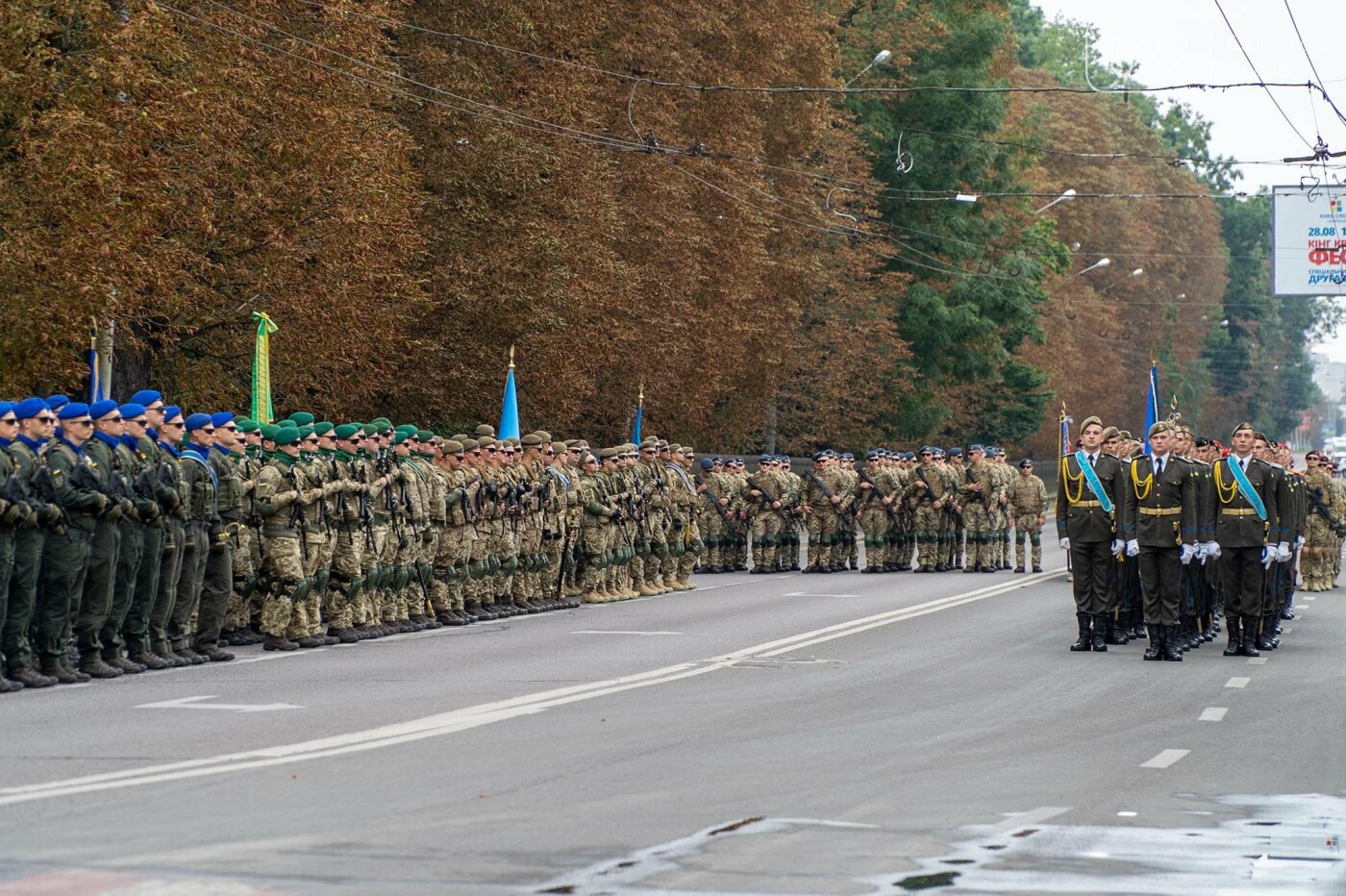 У Львові відкрили найбільший флагшток в області