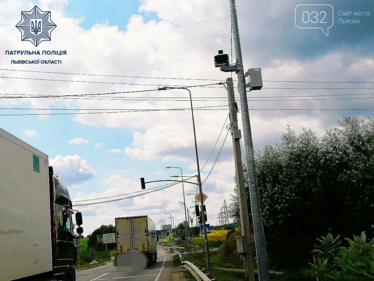 На Львівщині з 3 вересня запрацює ще одна камера автоматичної відеофіксації правопорушень: де саме , фото-1, Фото: Патрульна поліція