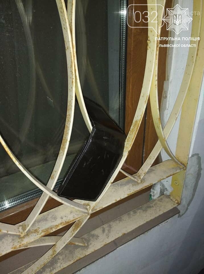 Патрульна поліція Львівської області