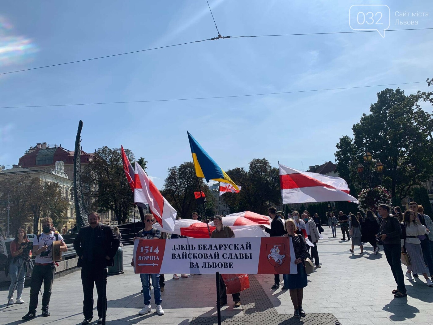 Акція підтримки білоруського народу у Львові