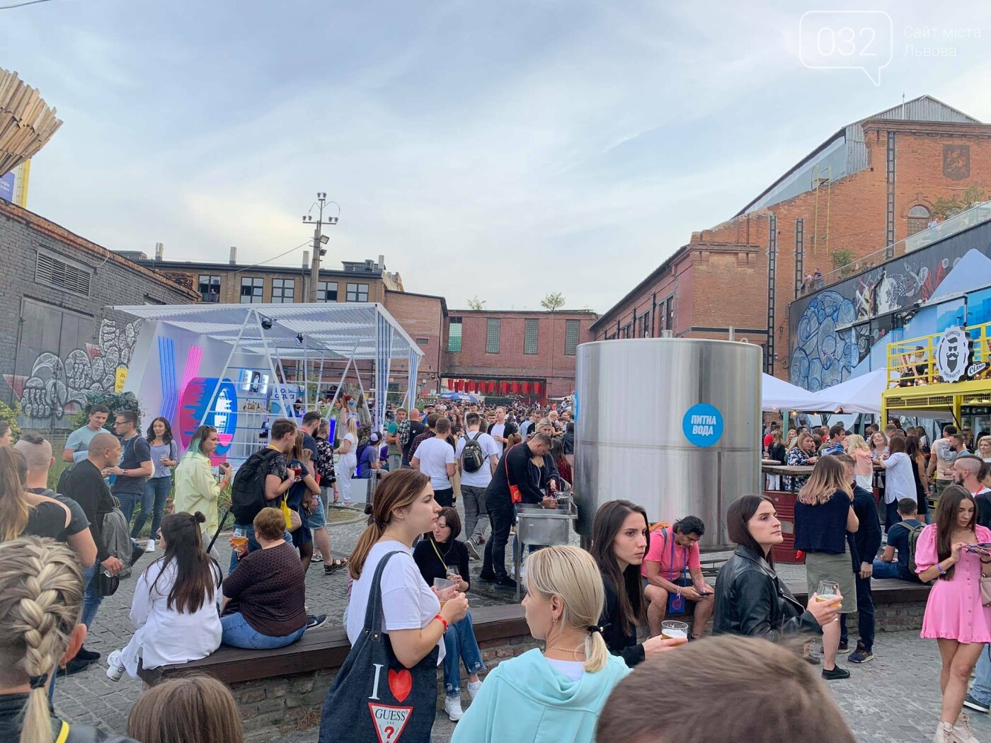 Craft Beer & Vinyl Music Festival