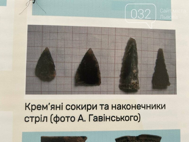 На площі Ринок у Львові відкрили виставку, присвячену археологічним знахідкам, Фото: 032.ua