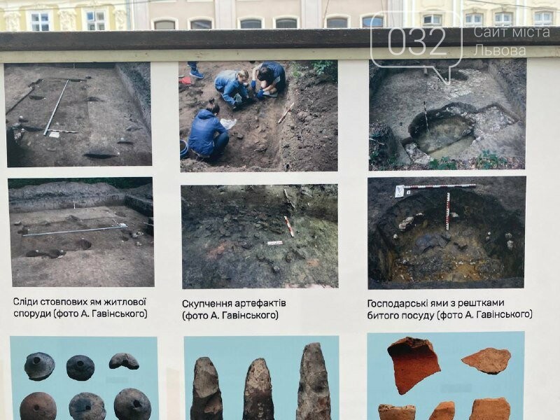 На площі Ринок у Львові відкрили виставку, присвячену археологічним знахідкам, Фото: 032.ua