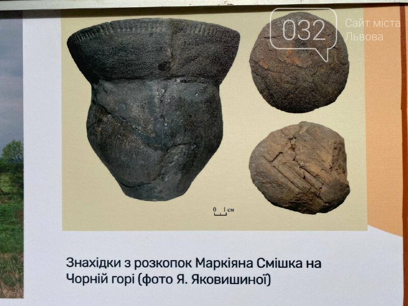 На площі Ринок у Львові відкрили виставку, присвячену археологічним знахідкам, Фото: 032.ua