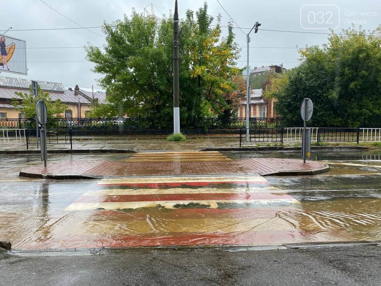 Вулиця Сахарова у Львові