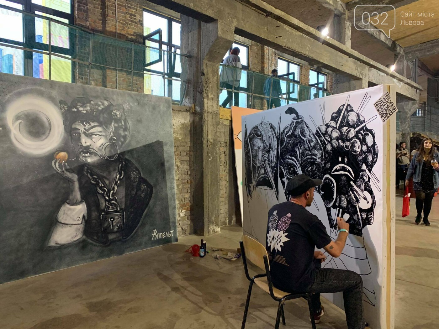 Виставковий проєкт "Вибух" у Львові