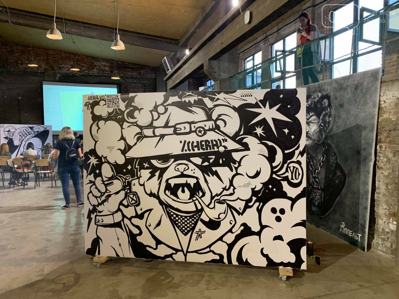 Виставковий проєкт "Вибух" у Львові