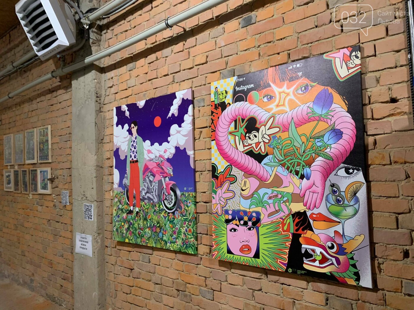 Виставковий проєкт "Вибух" у Львові