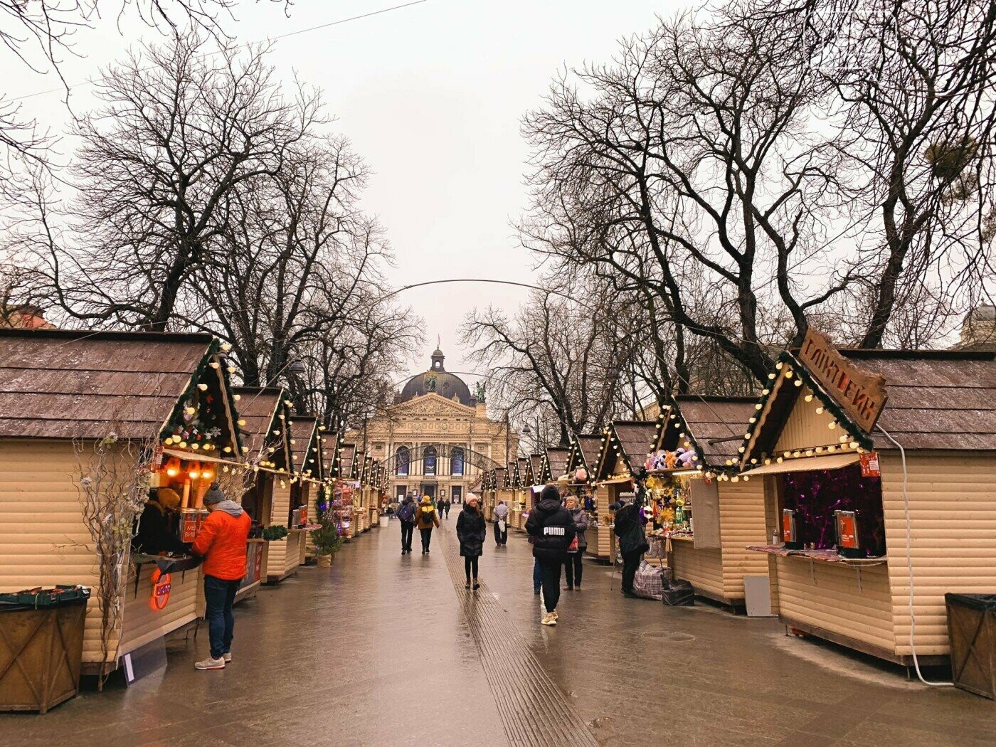 Різдвяний ярмарок у Львові у 2020 році