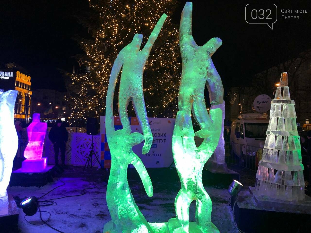 Конкурс льодових скульптур у Львові