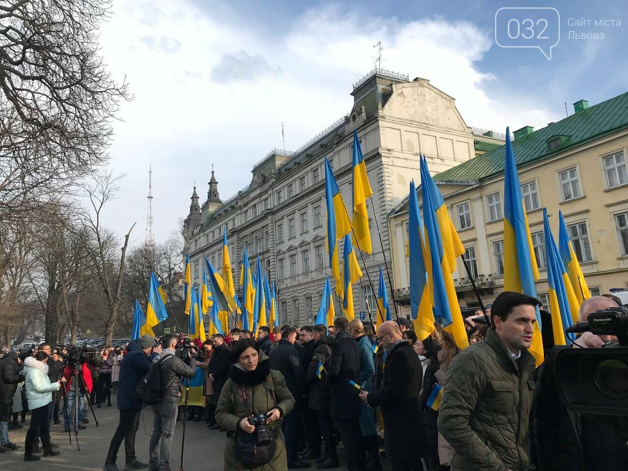 У Львові відзначили День єднання