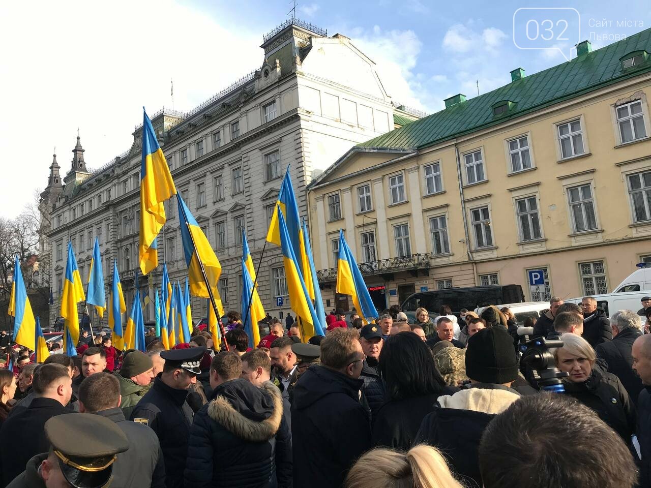 У Львові відзначили День єднання