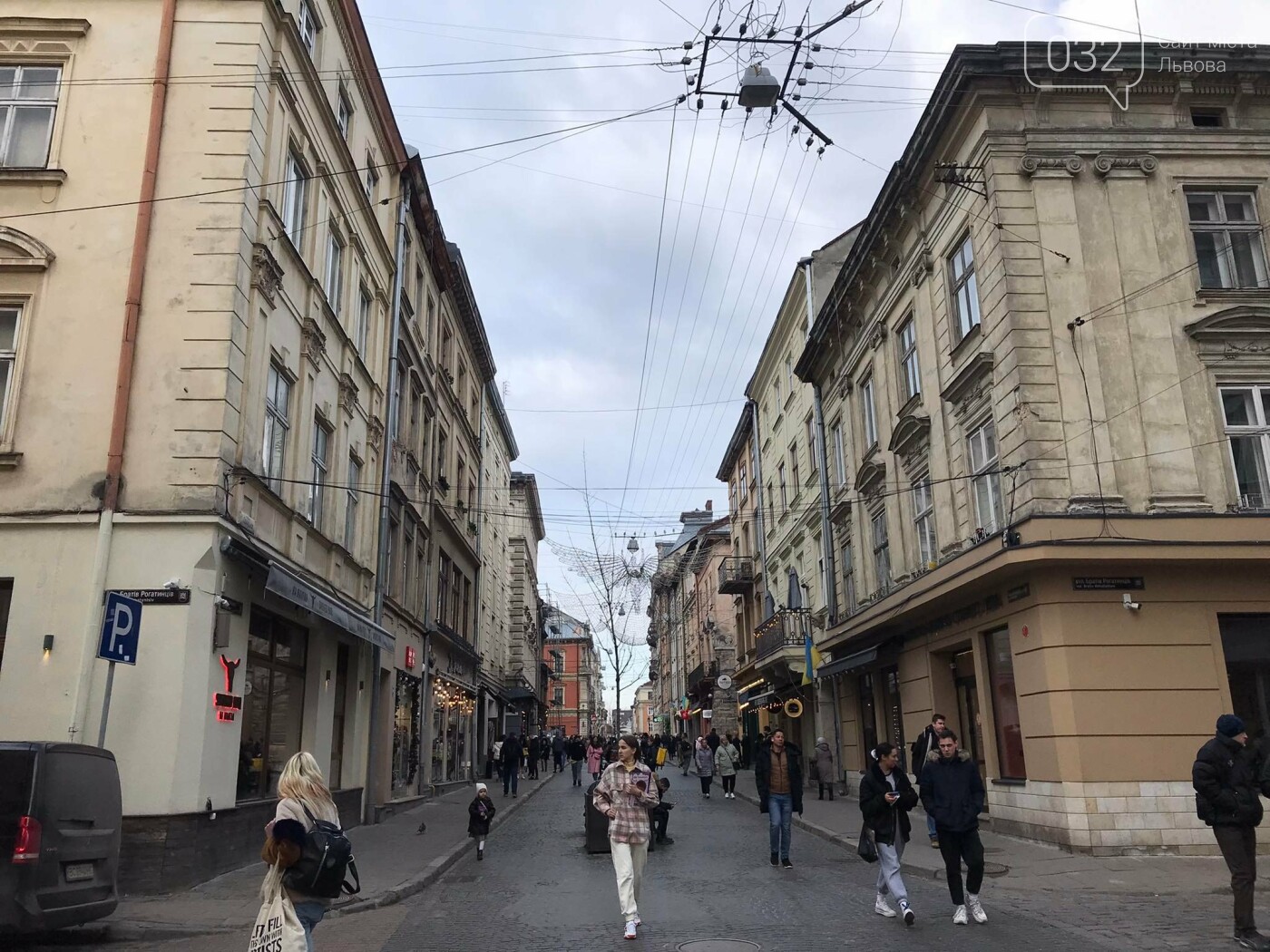 Фото - 032, Львів на День єднання Львів на День єднання