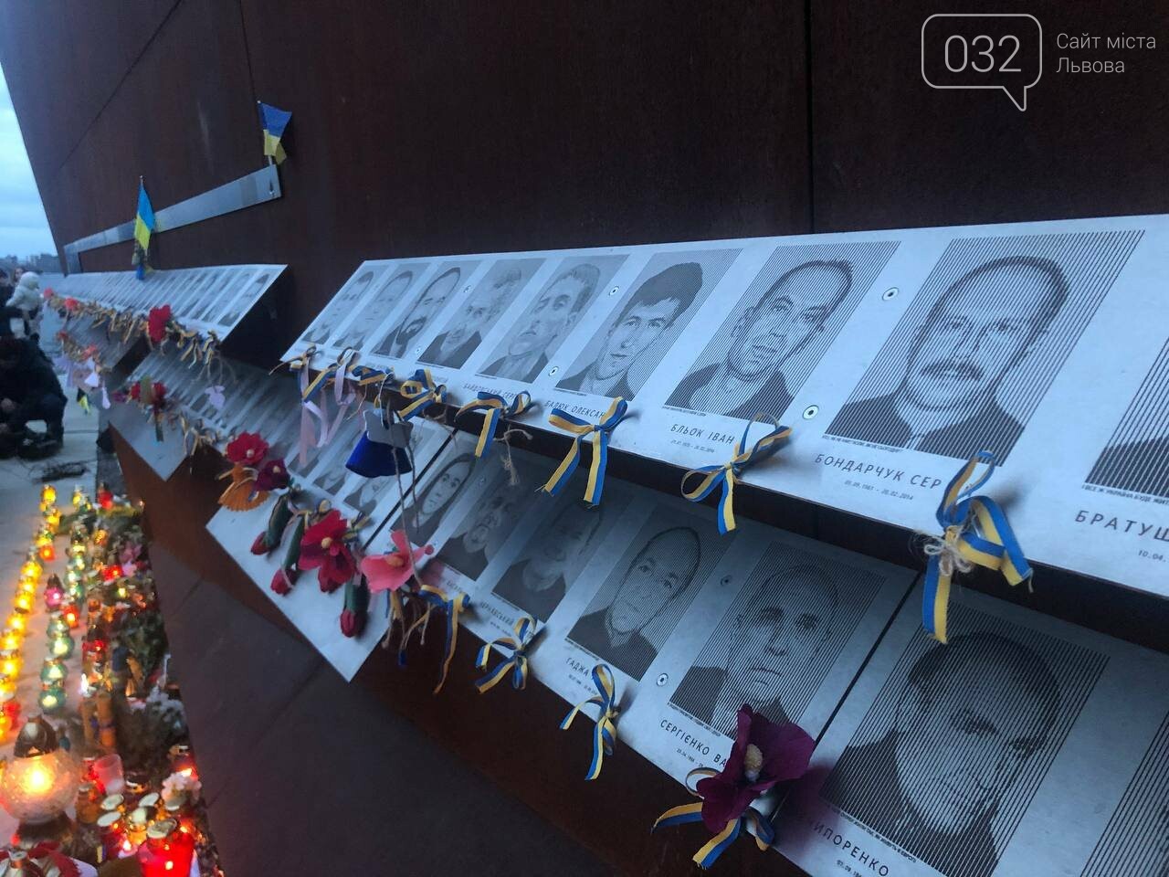 Фото 032.ua, Львів ушанував пам'ять Героїв Небесної Сотні. Львів ушанував пам'ять Героїв Небесної Сотні.