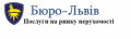 Експертна оцінка у Львові, компанія "Бюро-Львів"