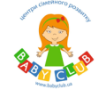 Мережа центрів дитячого та сімейного розвитку «Baby Club»