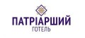 Конференц-сервіс у готелі "Патріарший дім" у Львові