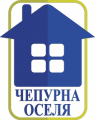 Чепурна оселя, прибирання після ремонту у Львові