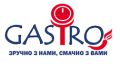 O-Gastro (О-Гастро), обладнання для ресторанів, кафе, барів