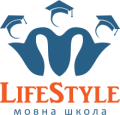 Мовна школа LIFESTYLE - курси іноземних мов у Львові