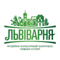 Конференц-сервіс кузейно-культурного комплексу «Львіварня»