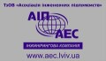АІП - Обладнання та комплектуючі для опалення, водопостачання і каналізації