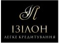 Ломбард Ізілон