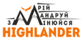 Магазин туристичного одягу, взуття та спорядження Highlander