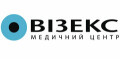 Візекс, медичний центр у Львові