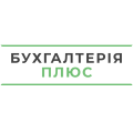 Бухгалтерія Плюс, бухгалтерський облік, підготовка та здача податкової звітності