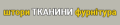 Товари для творчості, ручної роботи, хобі