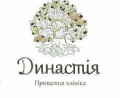 УЗД у Приватній клініці Династія