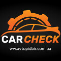 Автопідбір Львів | Перевірка авто перед покупкою | CarCheck