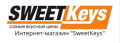 Автомагнітоли і електроніка Sweetkeys