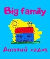 Приватний дитячий садок Big family