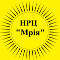 Комунальний заклад Львівської обласної ради навчально-реабілітаційний центр «Мрія» І-ІІ ступенів